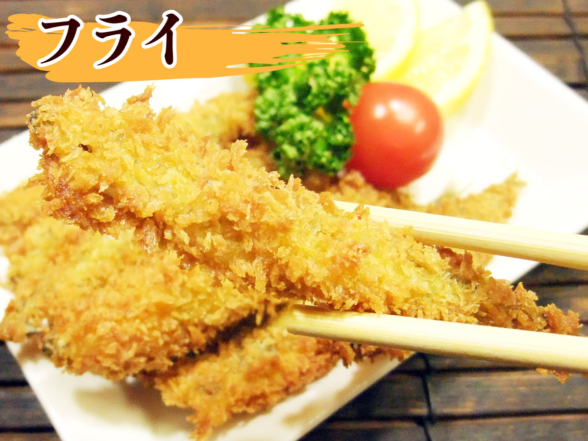 きびなご一夜干し