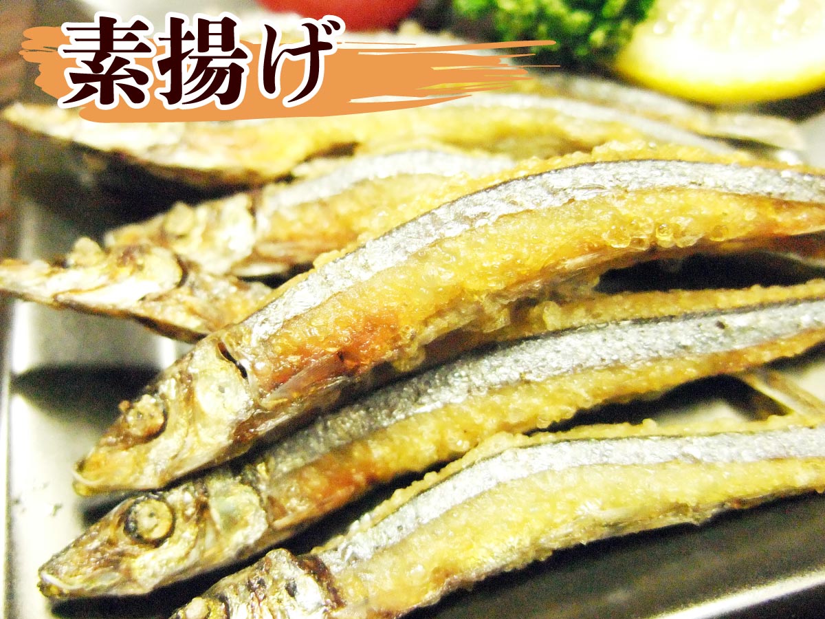 きびなご一夜干し