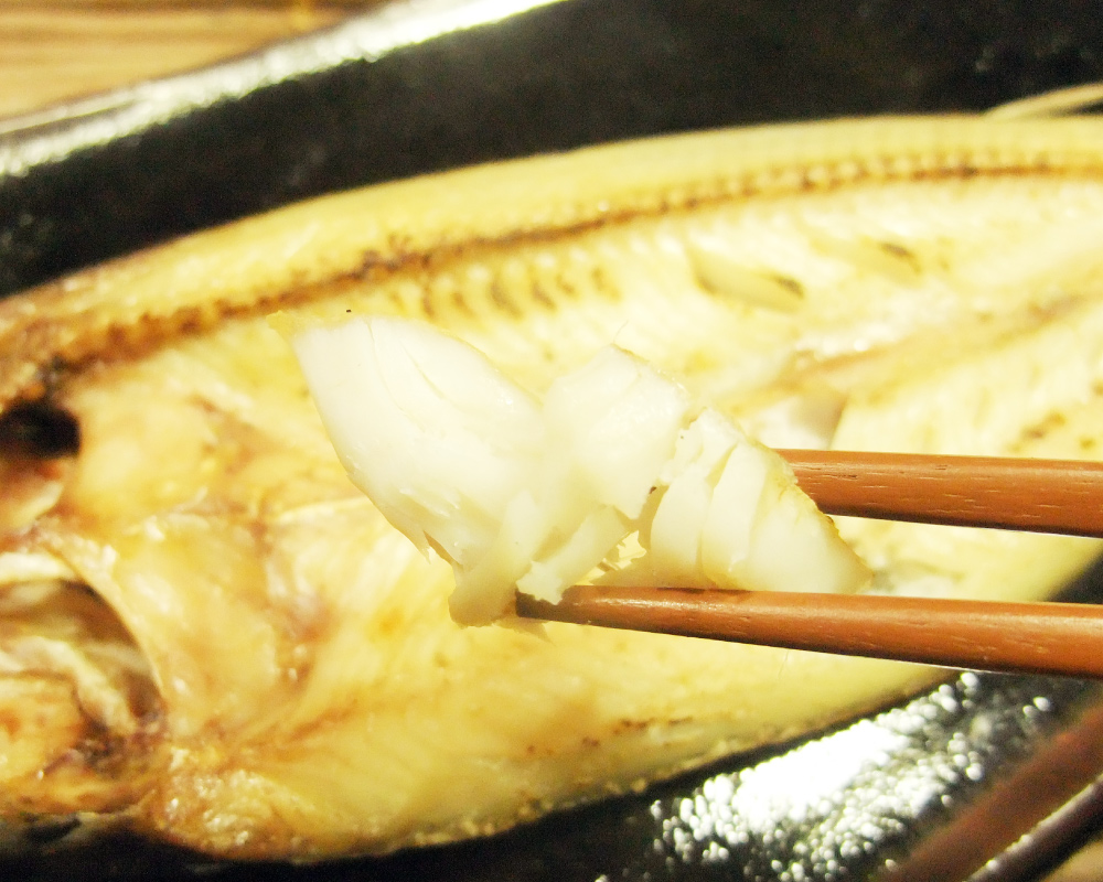 飛び魚一夜干し