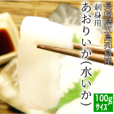 肢ijhgp [100gTCY]C̓A茧ܓ񓇎Y